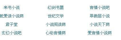 正能量网站www正能量直接进入